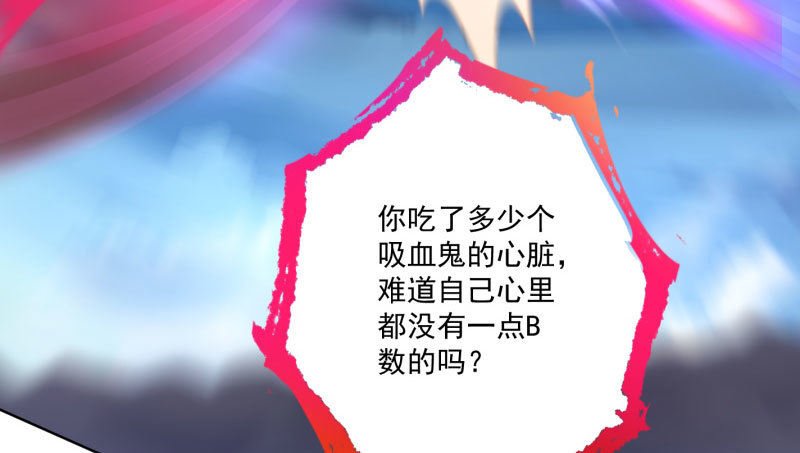 抱歉，我更喜欢群殴104