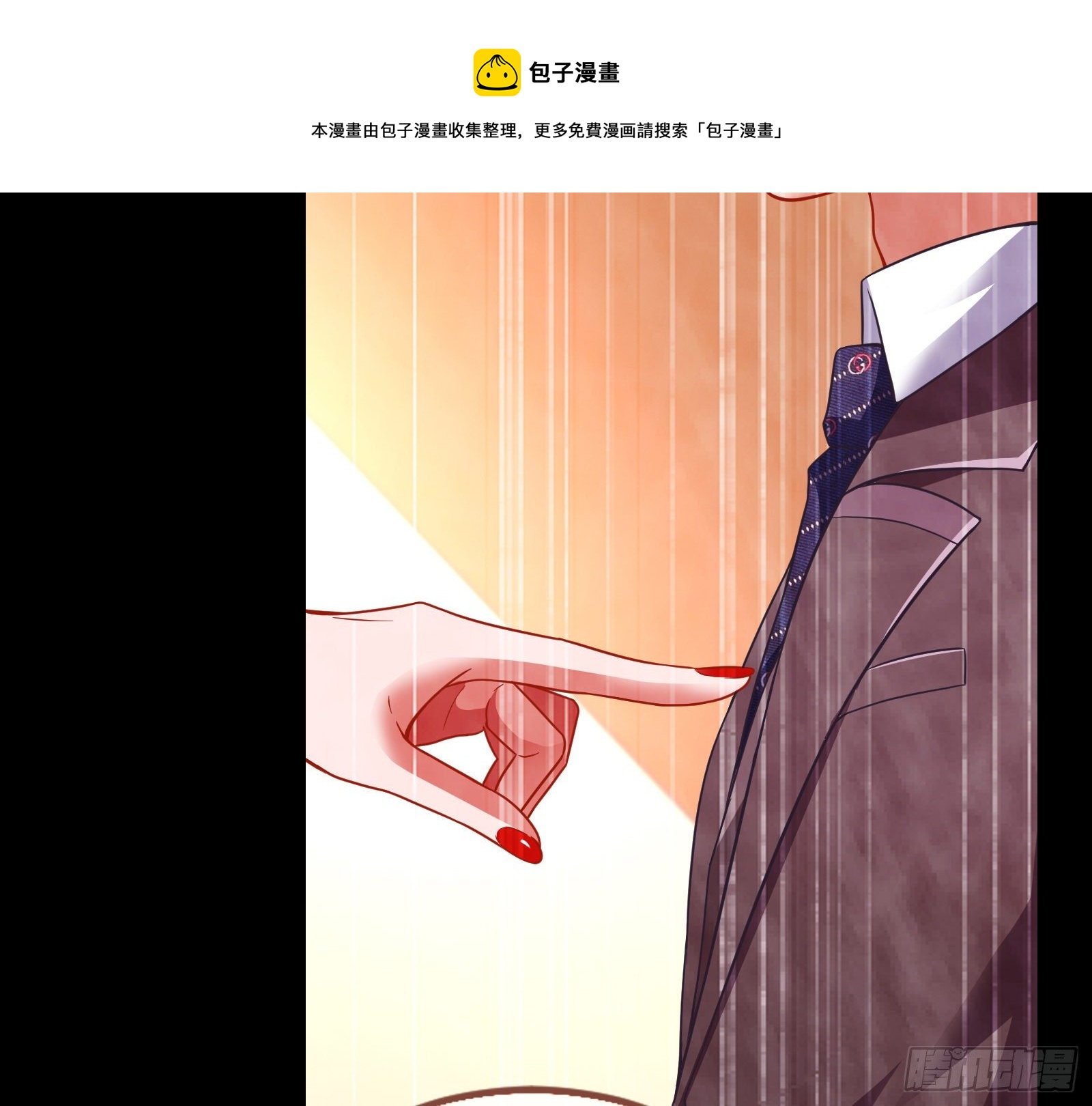 请帖8