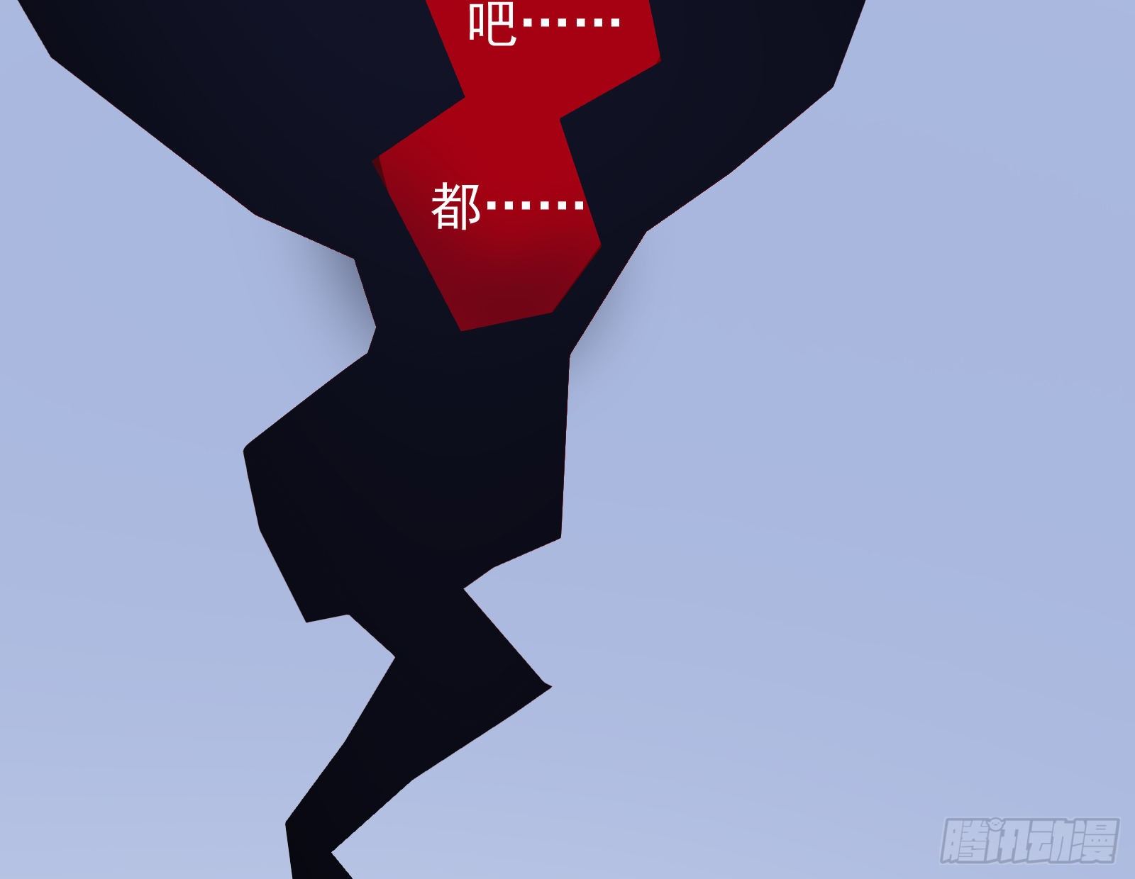 绝地反杀126