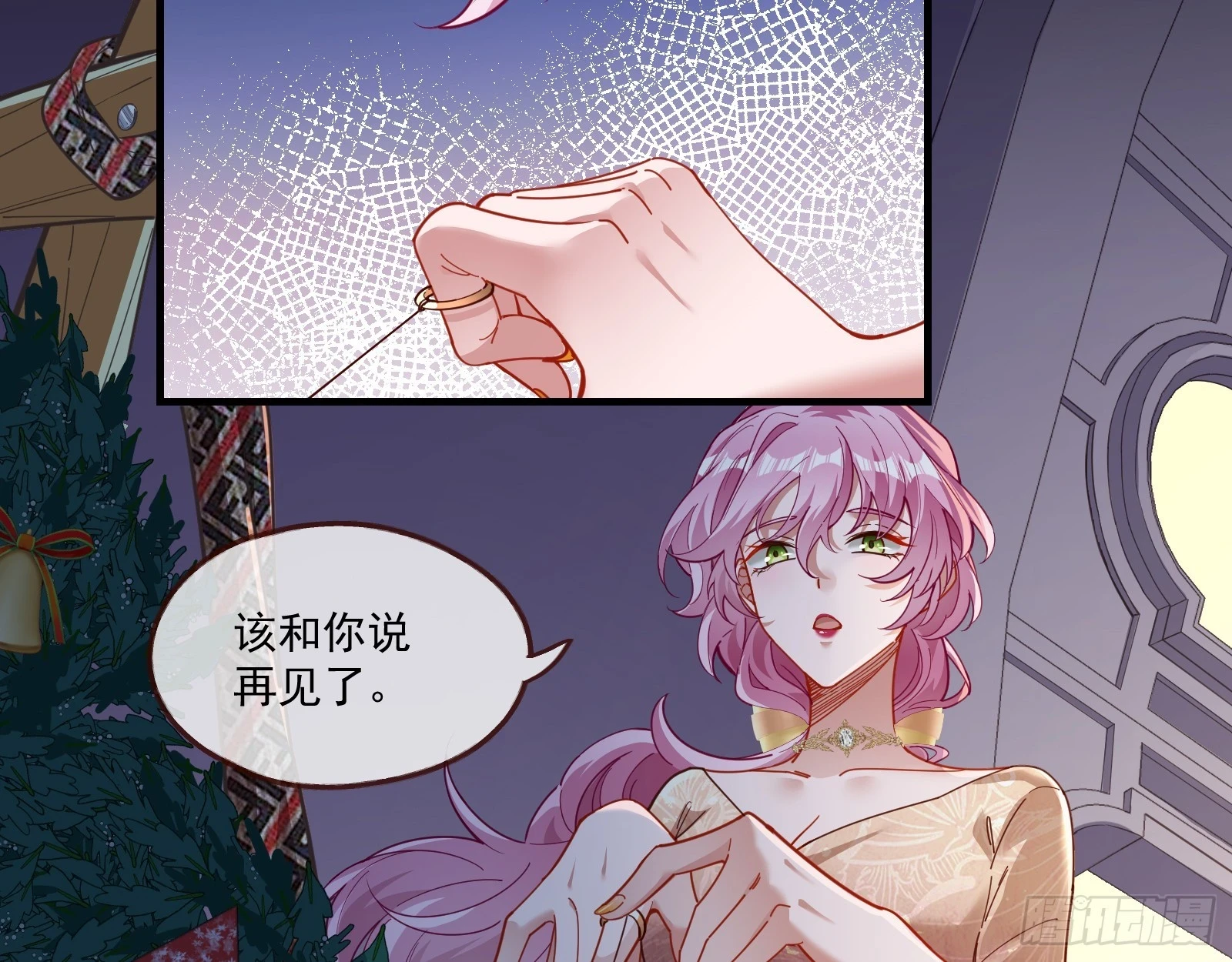 圣诞快乐13