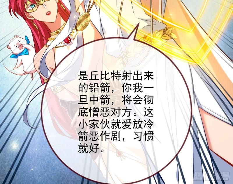 决裂47