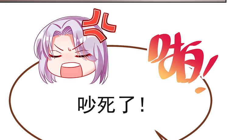 高危警告：系统维护！49