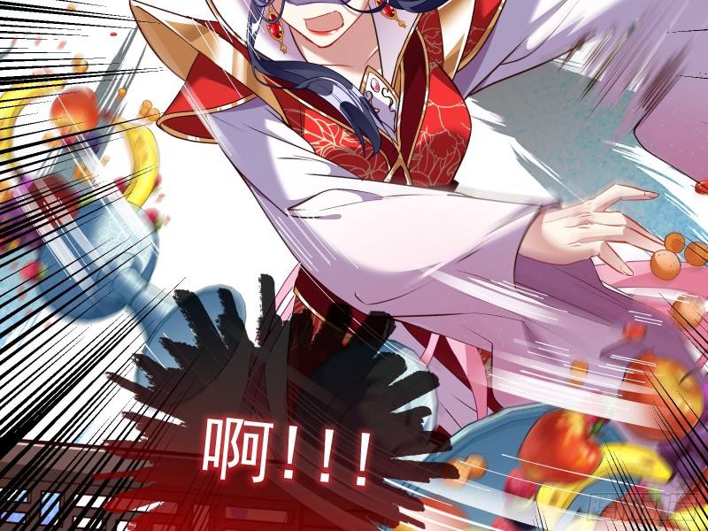 声名大振21