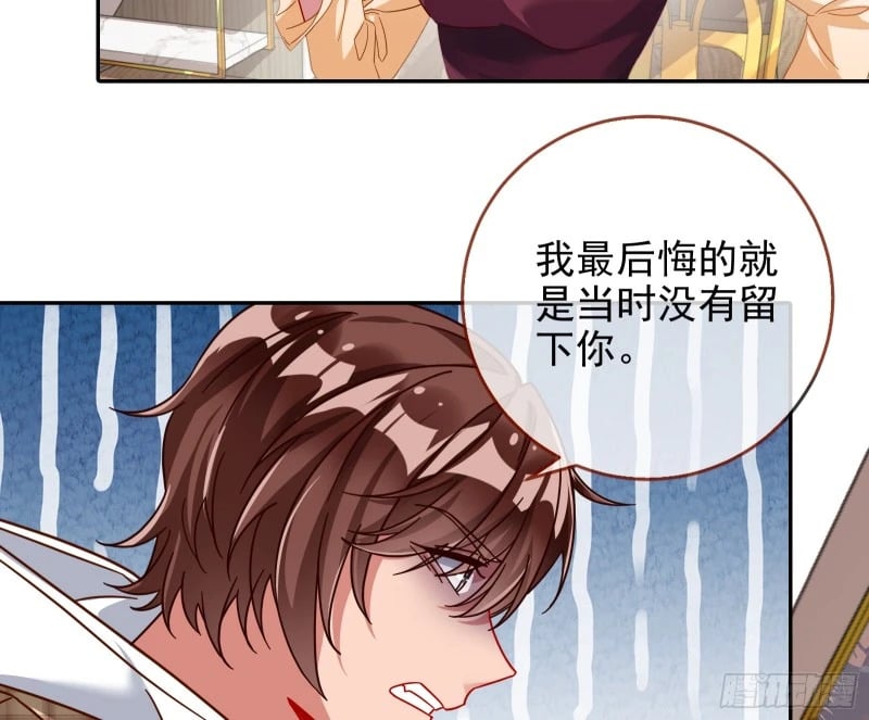 爱情与亲情31