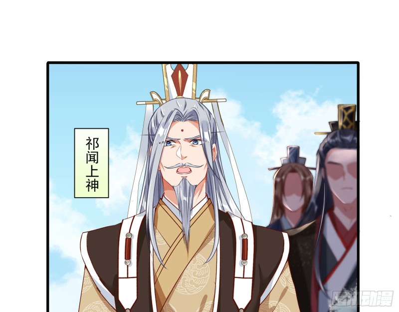 暴走5