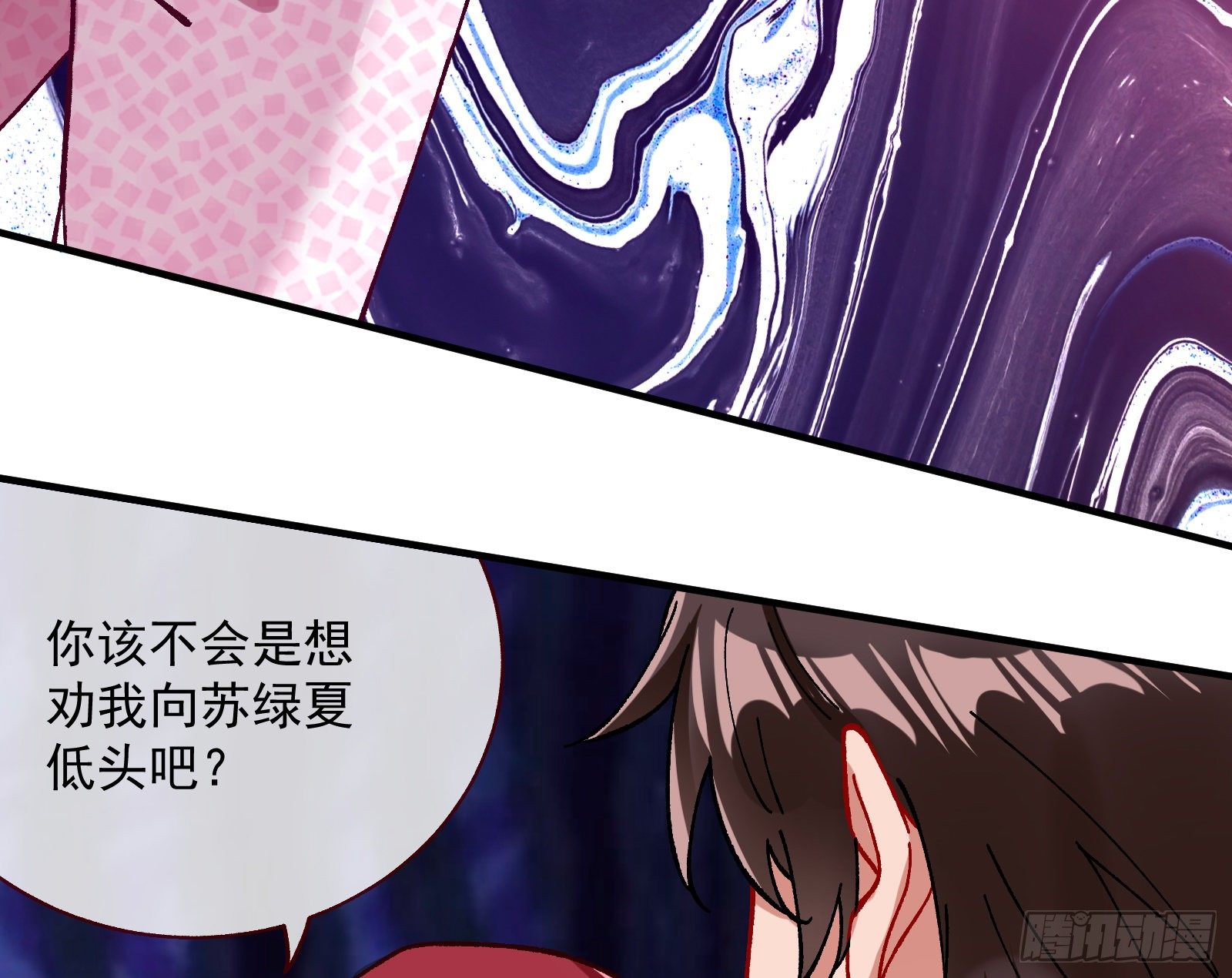 引君入瓮30