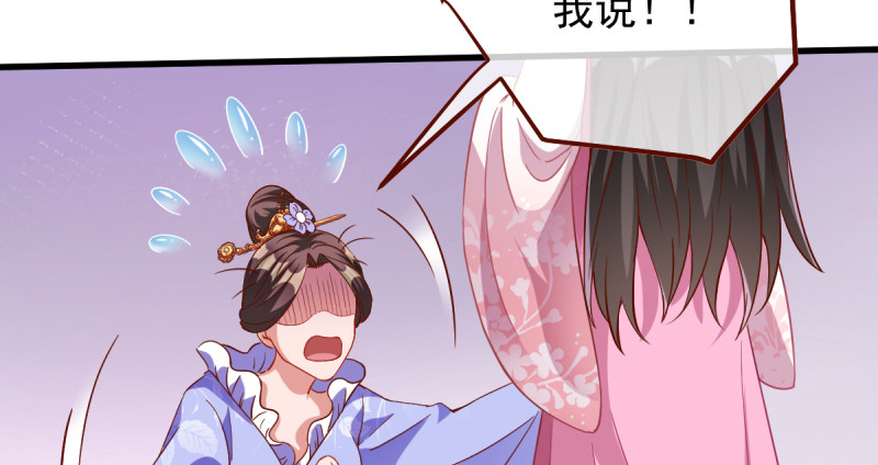 该怂就怂62