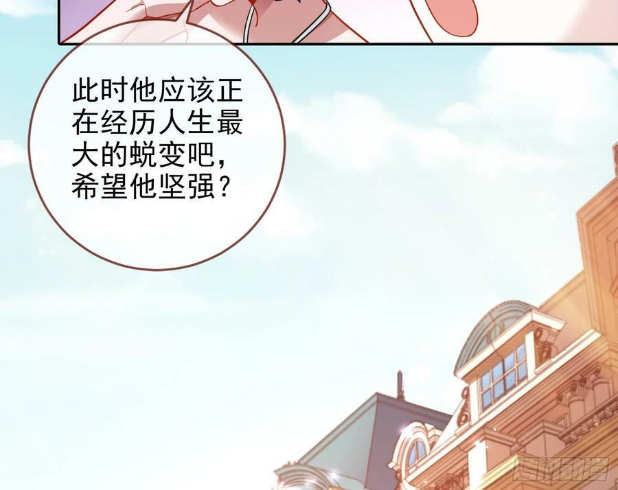 悲惨序幕97