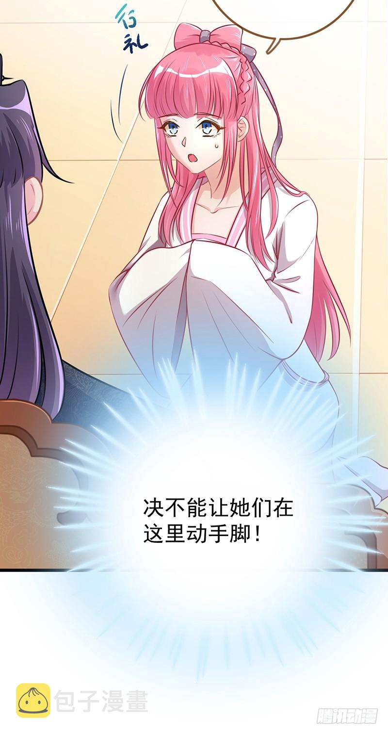 滴血验亲28