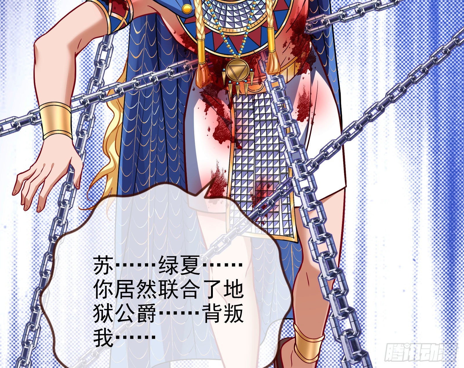 千里送经验88