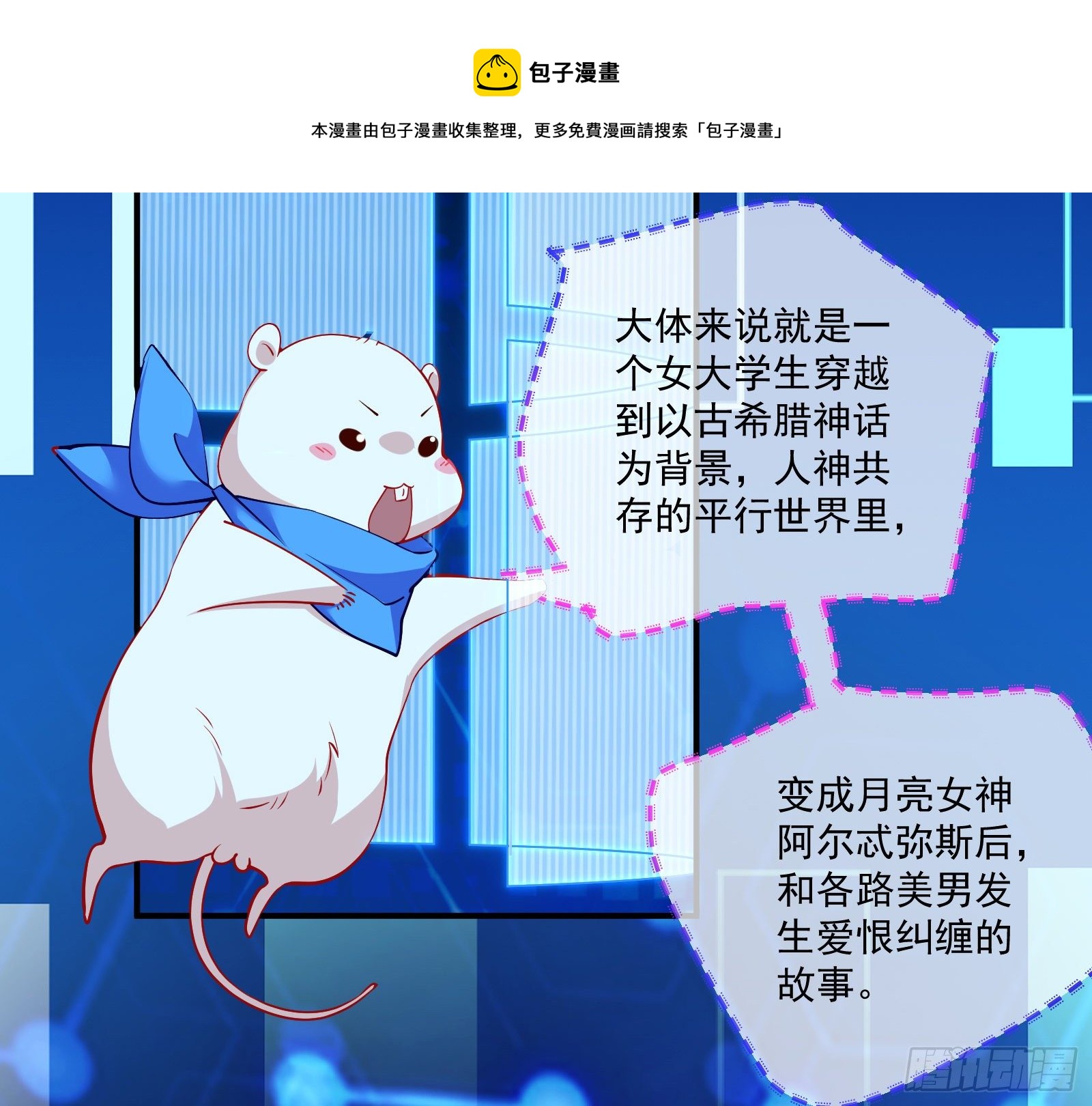 王后之死4