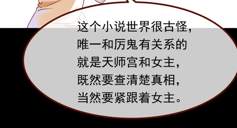 同居开始52