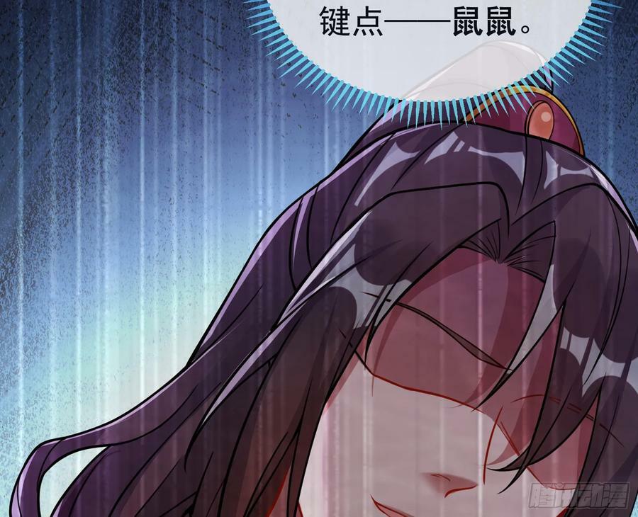 夏夏的秘密103