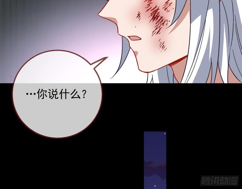 新的家规81
