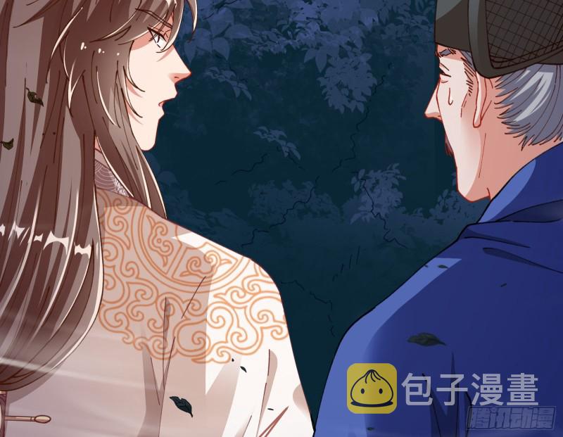 救援28