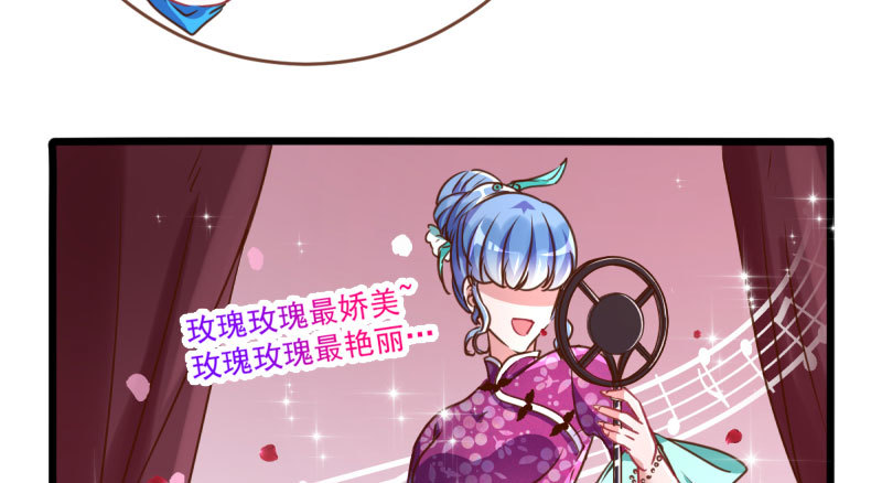 连舞厅头牌都不会当？48