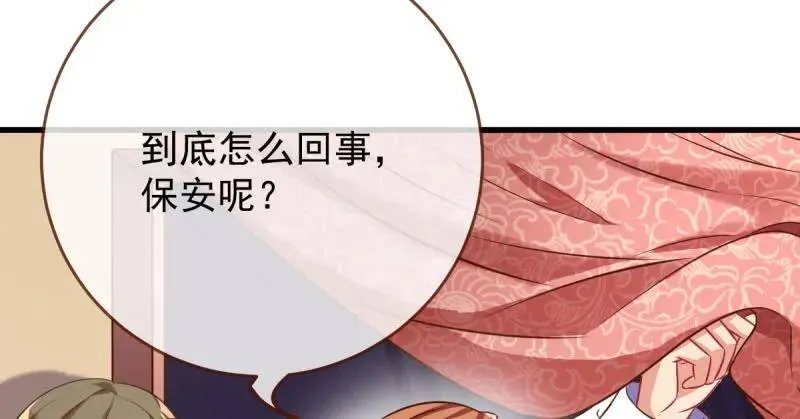 婆婆小三两败俱伤108