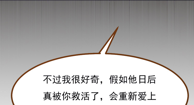 高危警告：系统维护！105