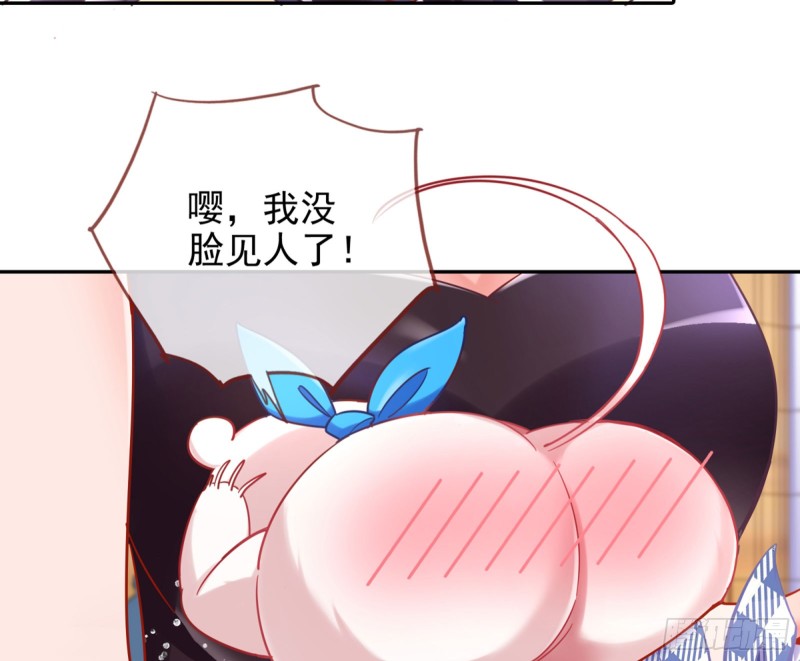 人血馒头87