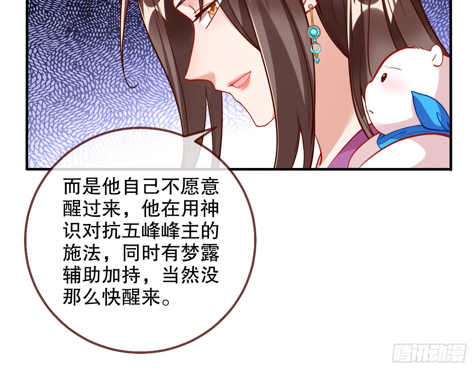 审判15