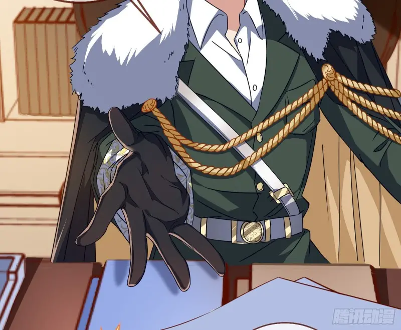 高冷师兄18