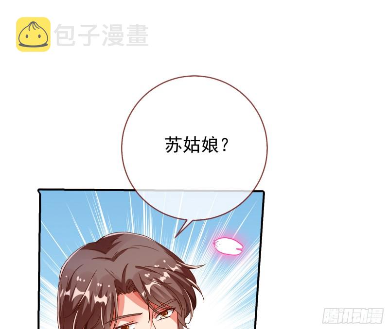 我愿意50