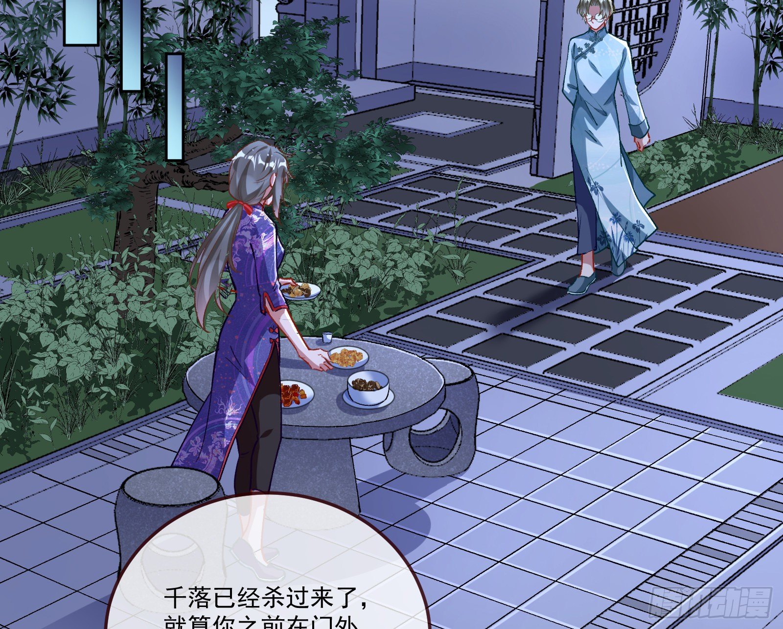 醉酒10