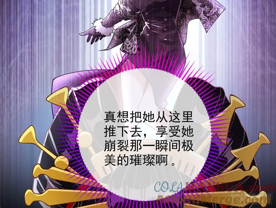 最美的烟花54