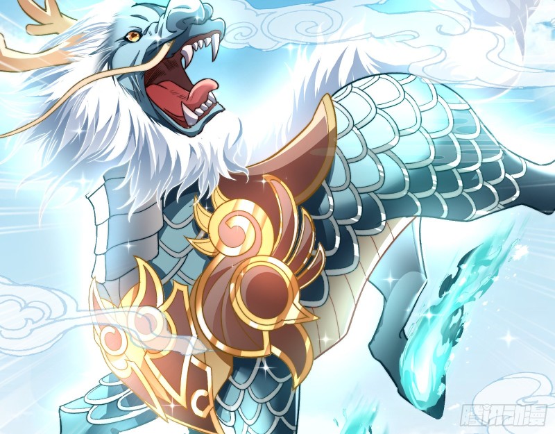 天后搞事77