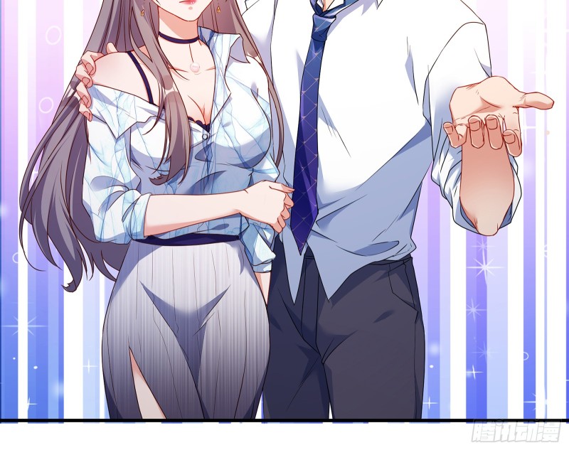 正面勾引88