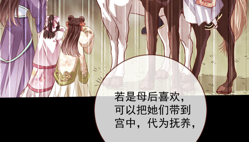 再见允聆62