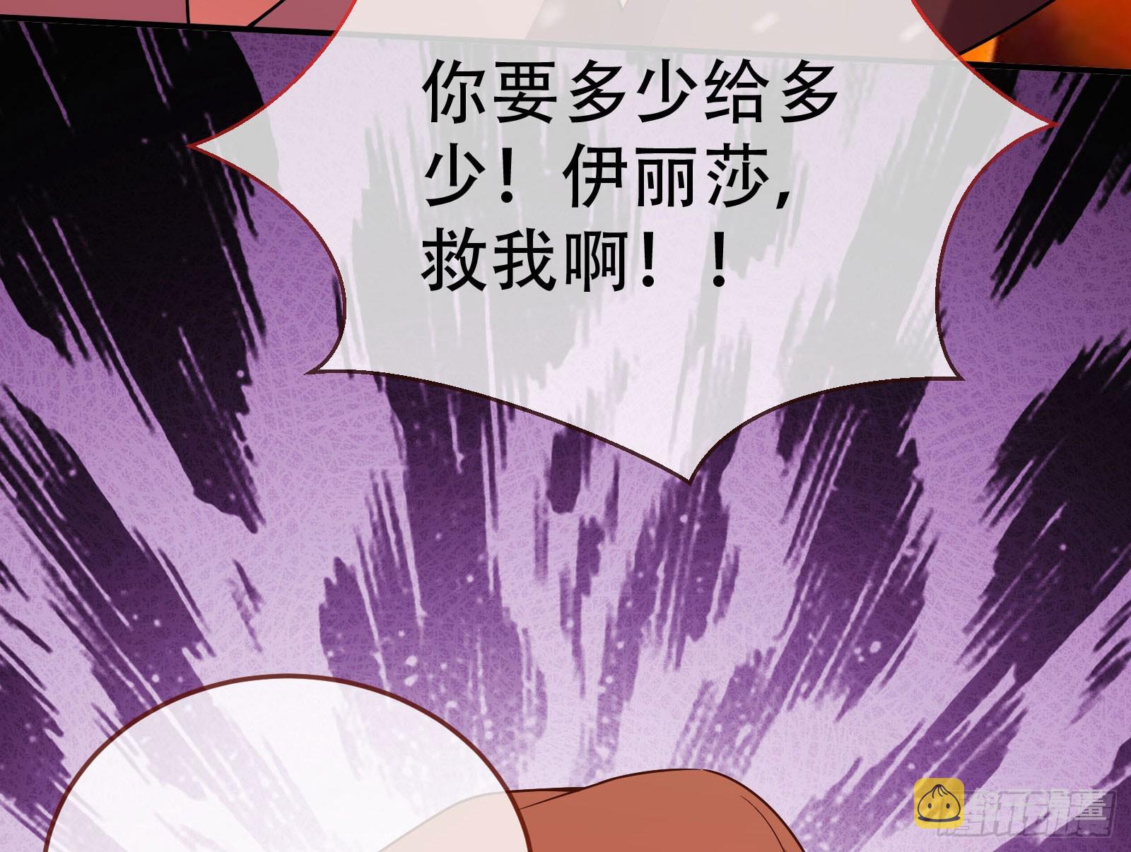 离开9