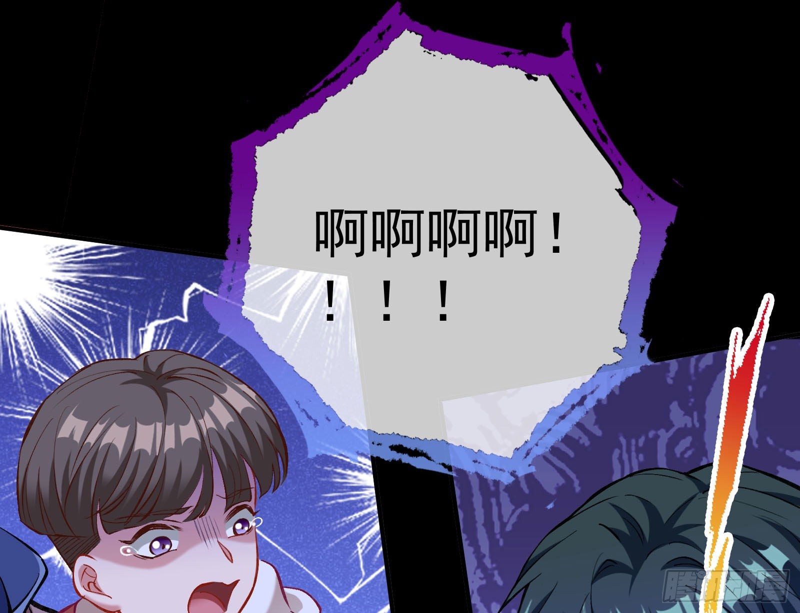 疯狂打脸10