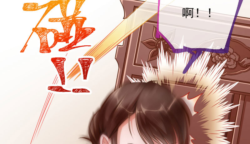 民国已婚妇女实录42
