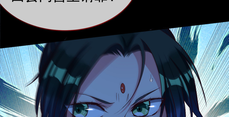 逃离50