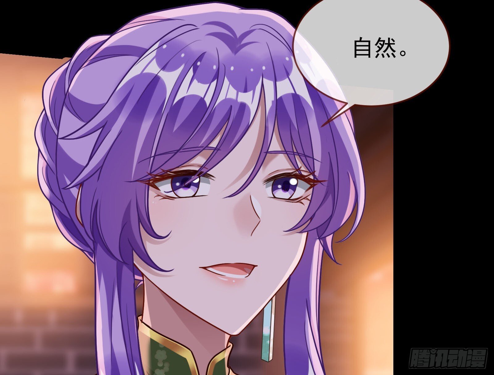 鬼门关47