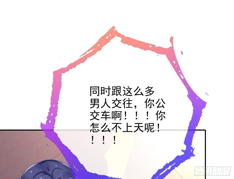 不可思议的操作19