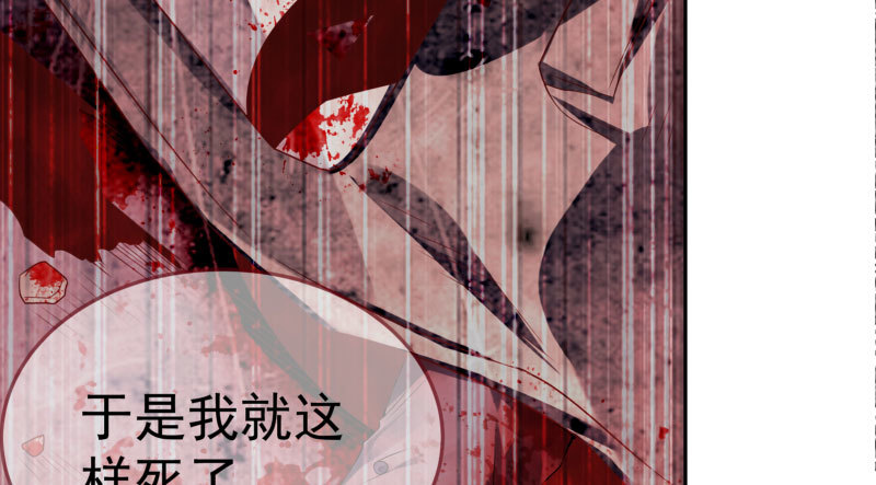 心的沦陷53