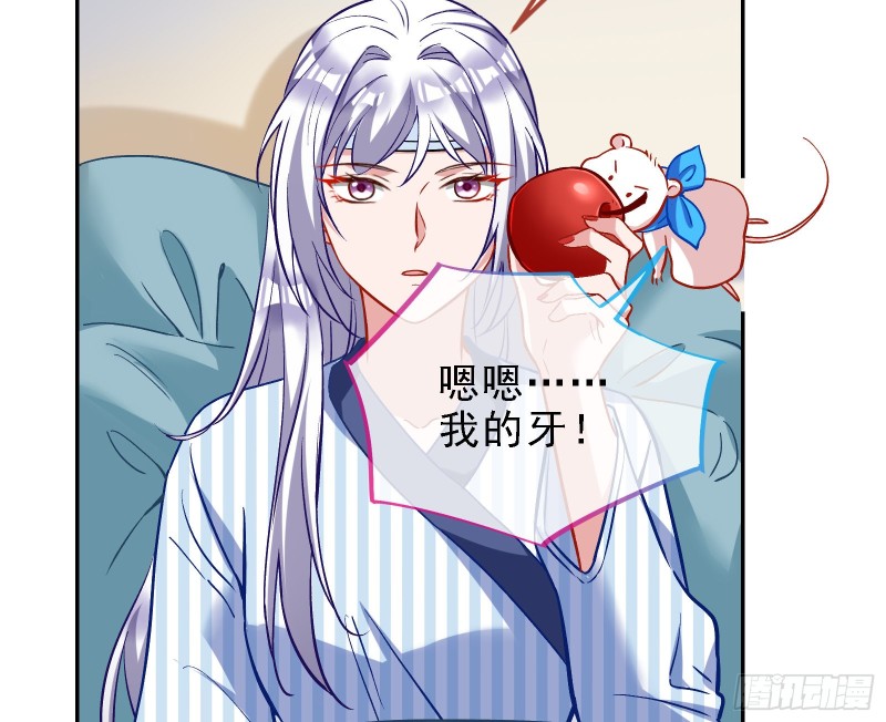 迎难而上43