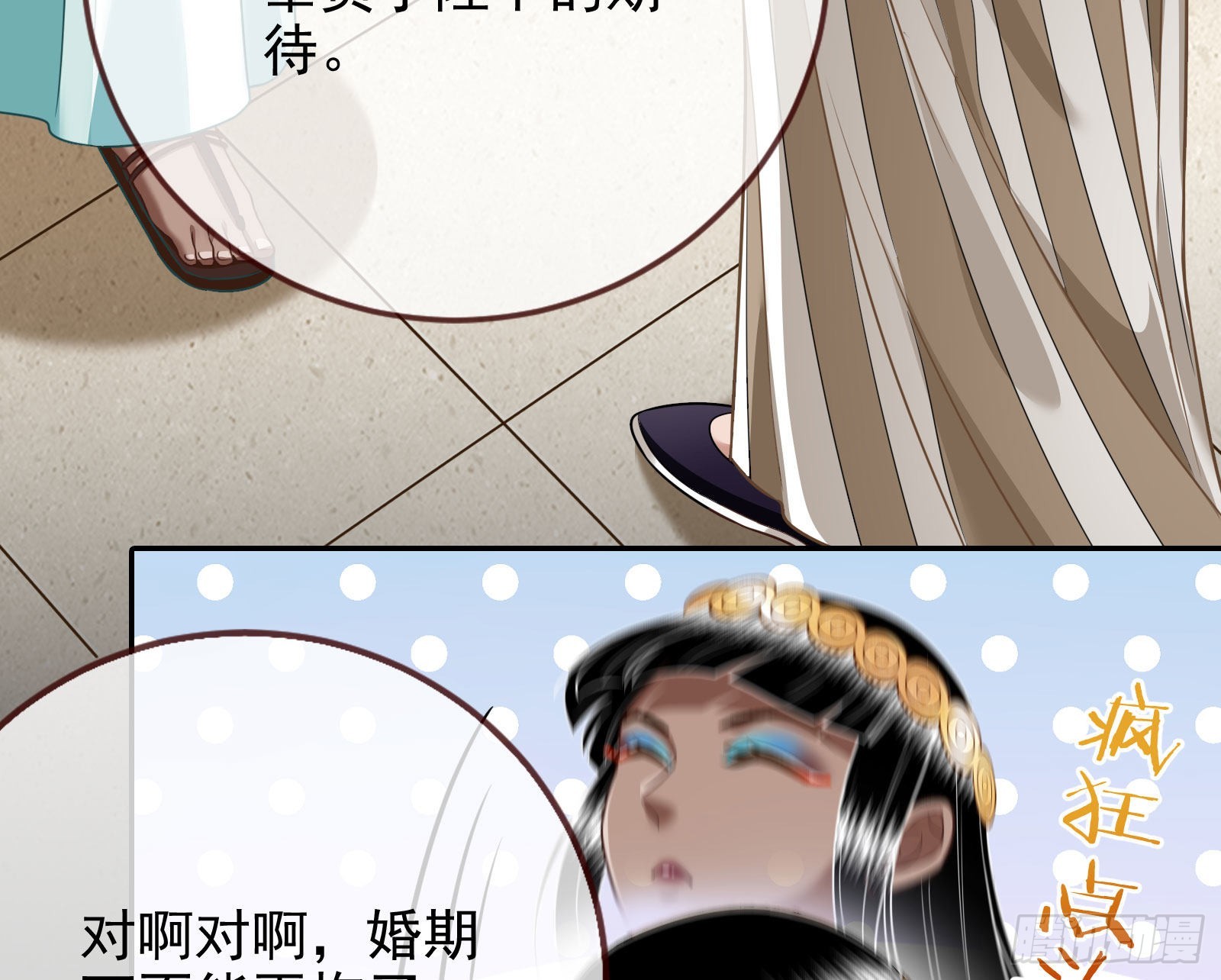 礼物55