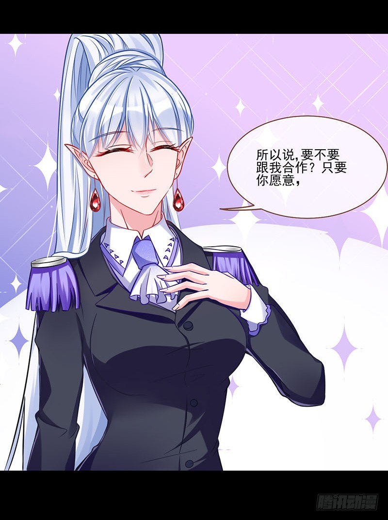 修罗场之贵圈真乱48
