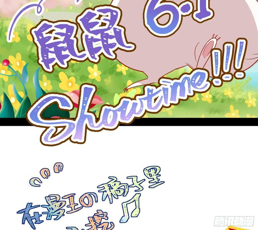 悲惨序幕1