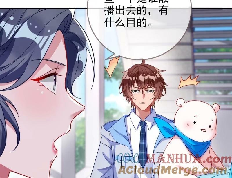 离婚官司96