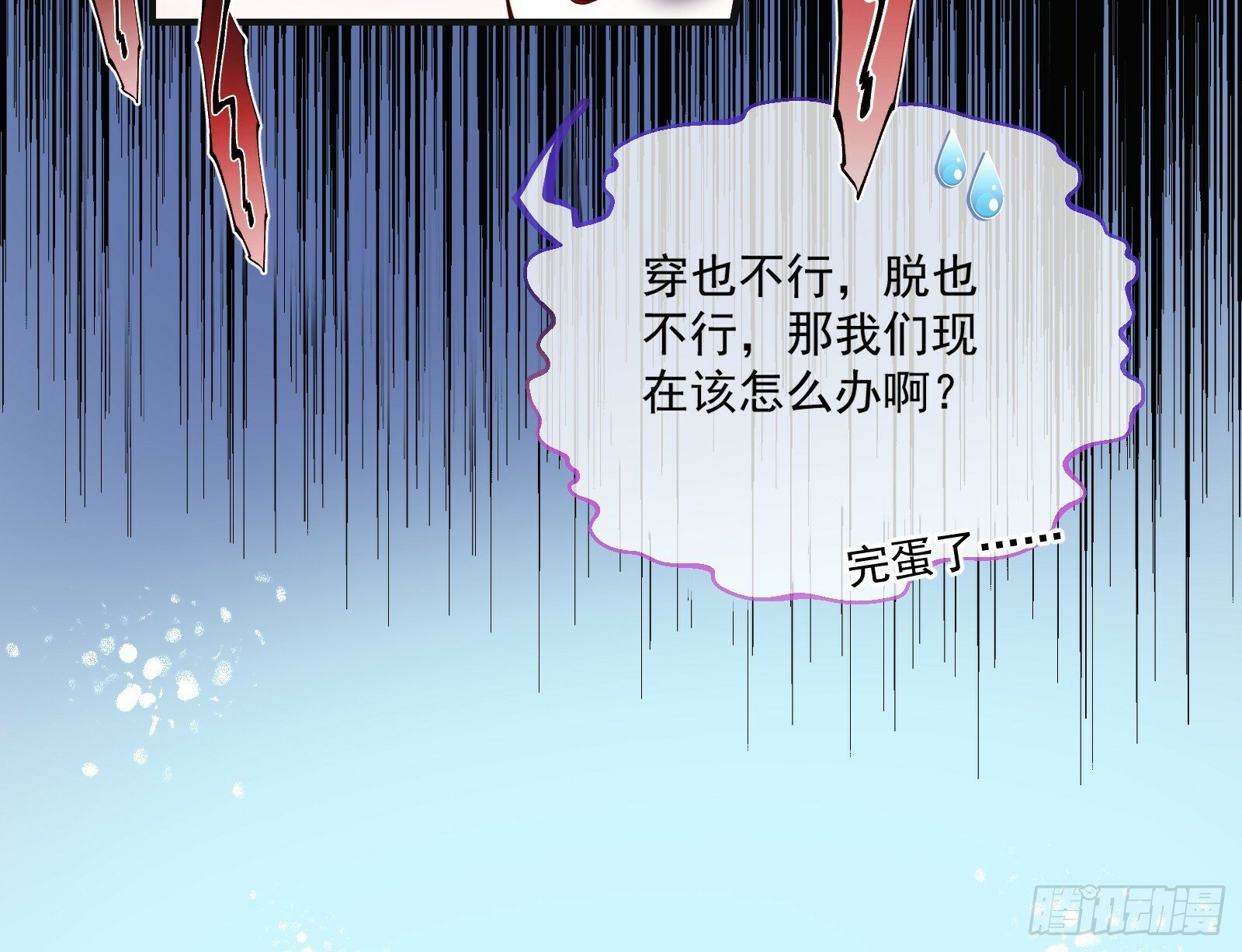 霸王别姬9
