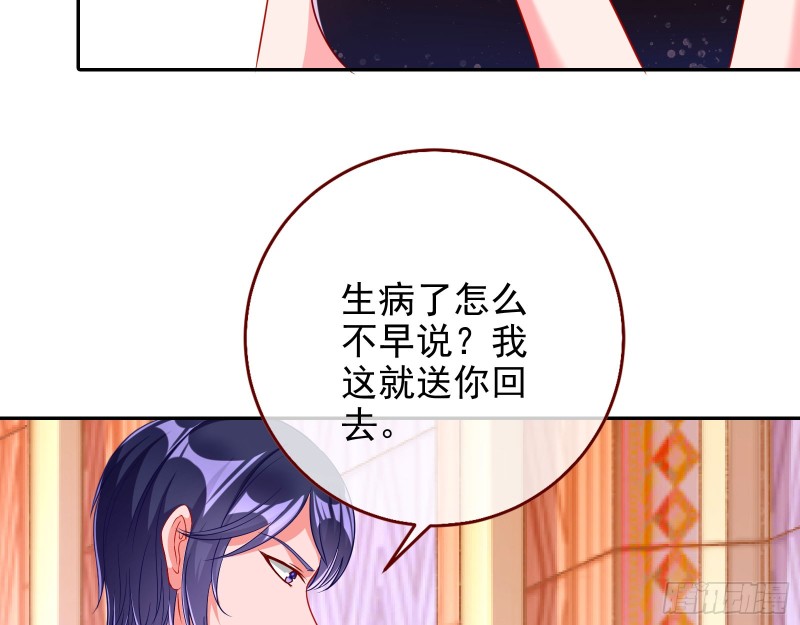 人血馒头44