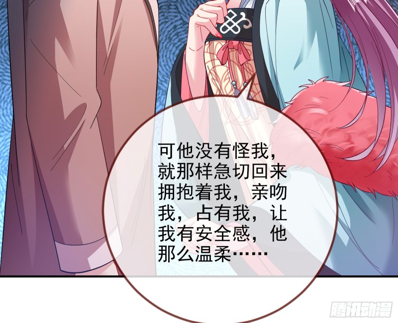 片场挑事64
