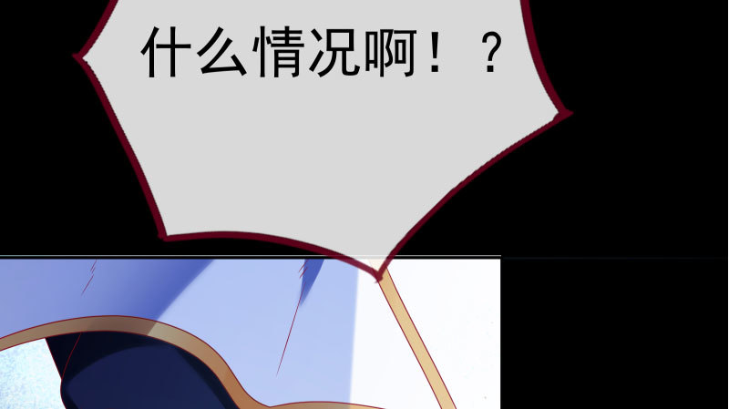 求饶36