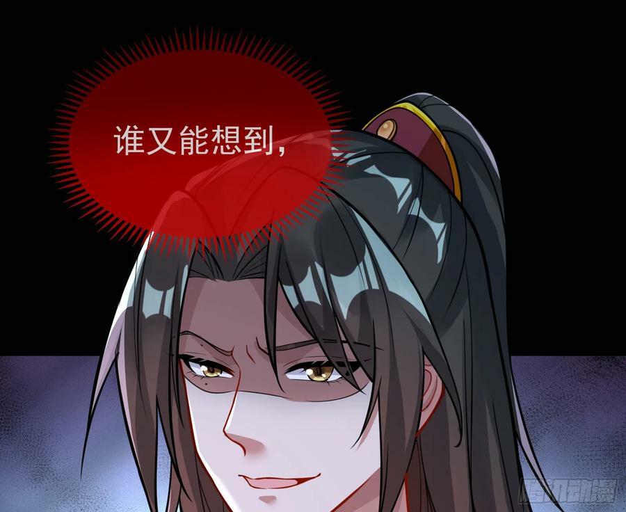 夏夏的秘密78