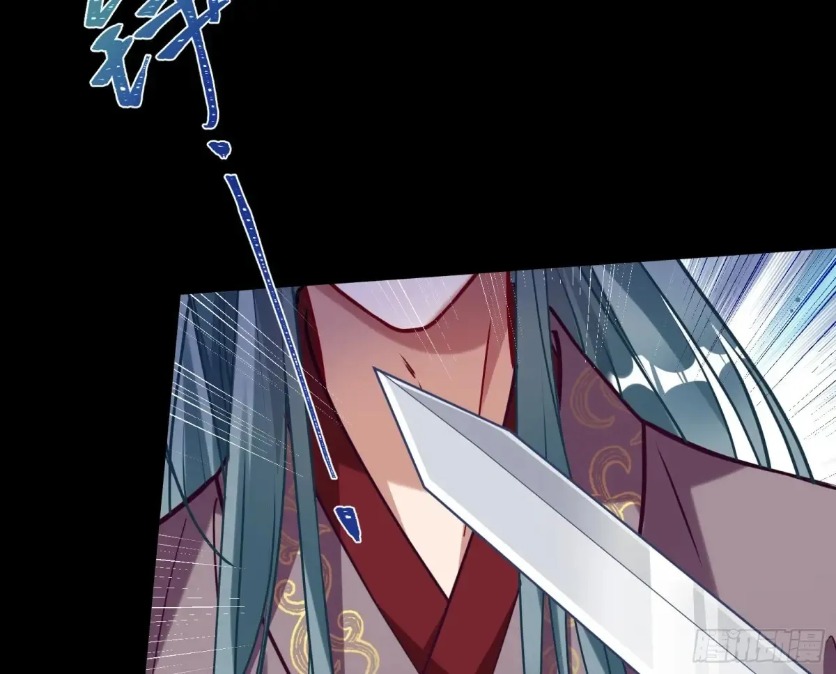 神女受困113