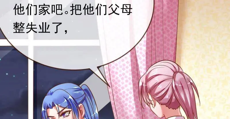 闪亮登场16
